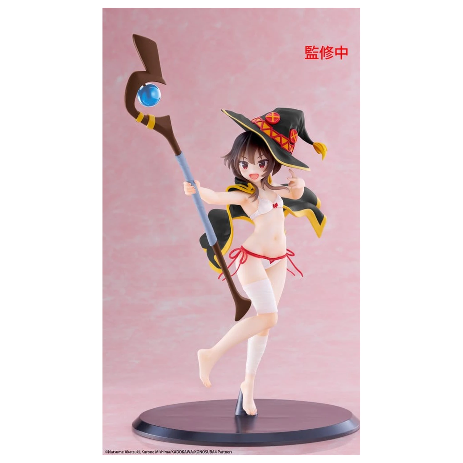 KonoSuba: God's Blessing on This Wonderful World! Coreful PVC figura Megumin (Swimwear Ver.) Renewal 18 cm fotografija izdelka