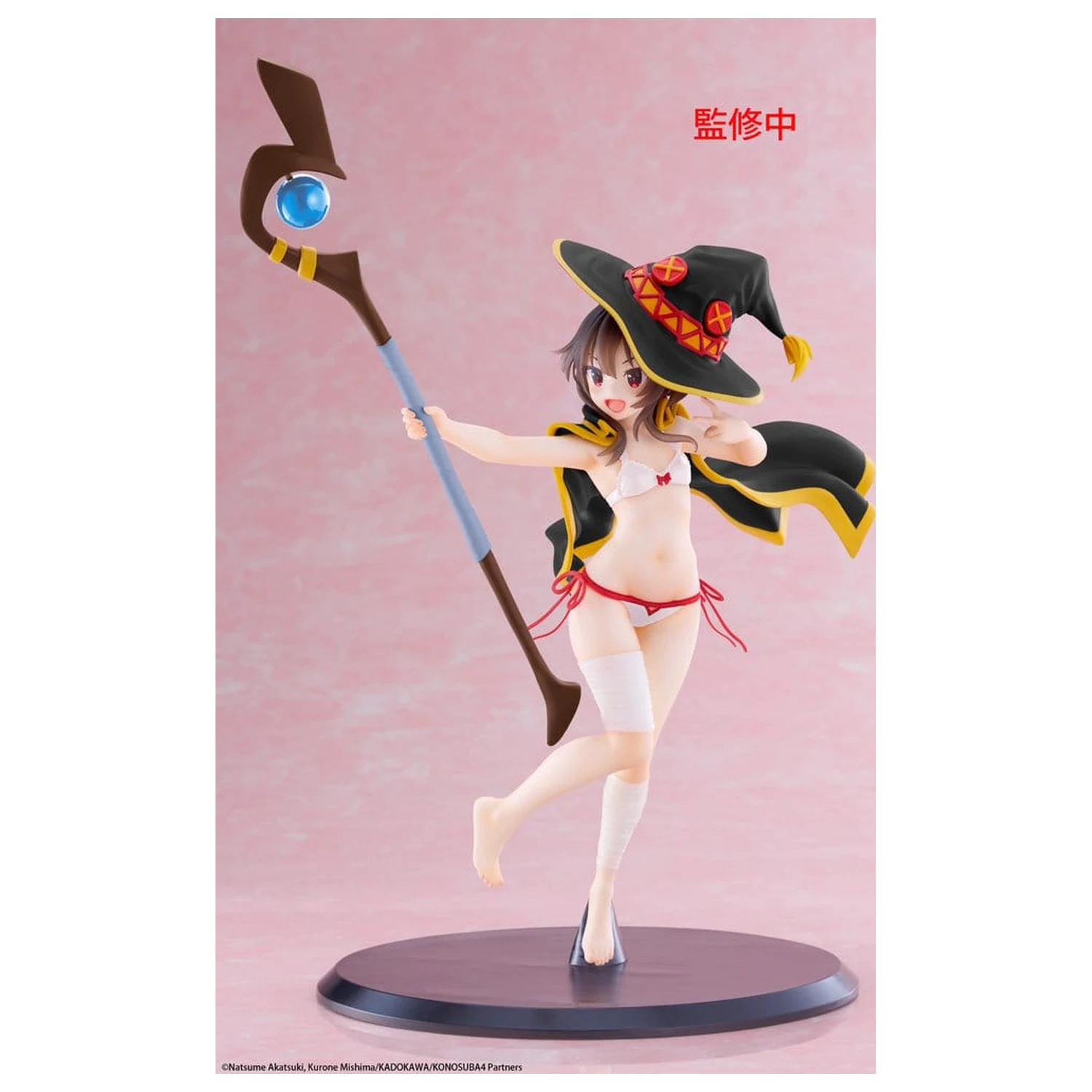 KonoSuba: God's Blessing on This Wonderful World! Coreful PVC figura Megumin (Swimwear Ver.) Renewal 18 cm fotografija izdelka