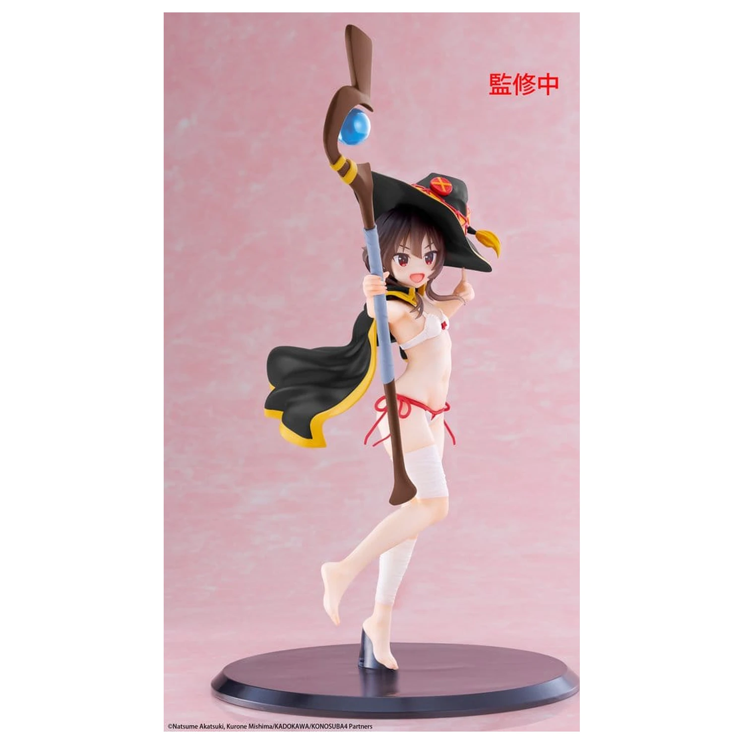 KonoSuba: God's Blessing on This Wonderful World! Coreful PVC figura Megumin (Swimwear Ver.) Renewal 18 cm fotografija izdelka