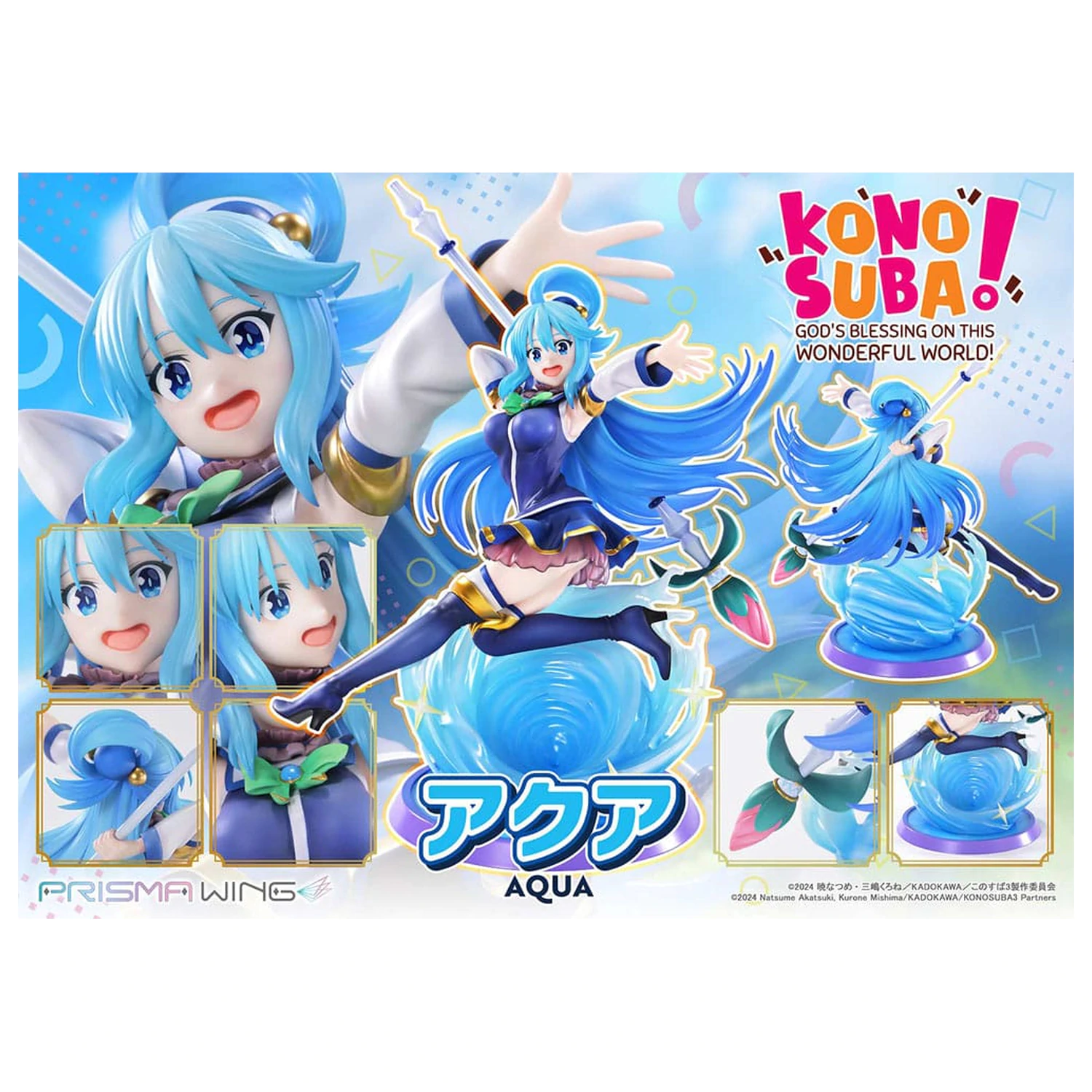 Konosuba - God's blessing on this wonderful world! Prisma Wing PVC kip 1/7 Aqua 24 cm fotografija izdelka