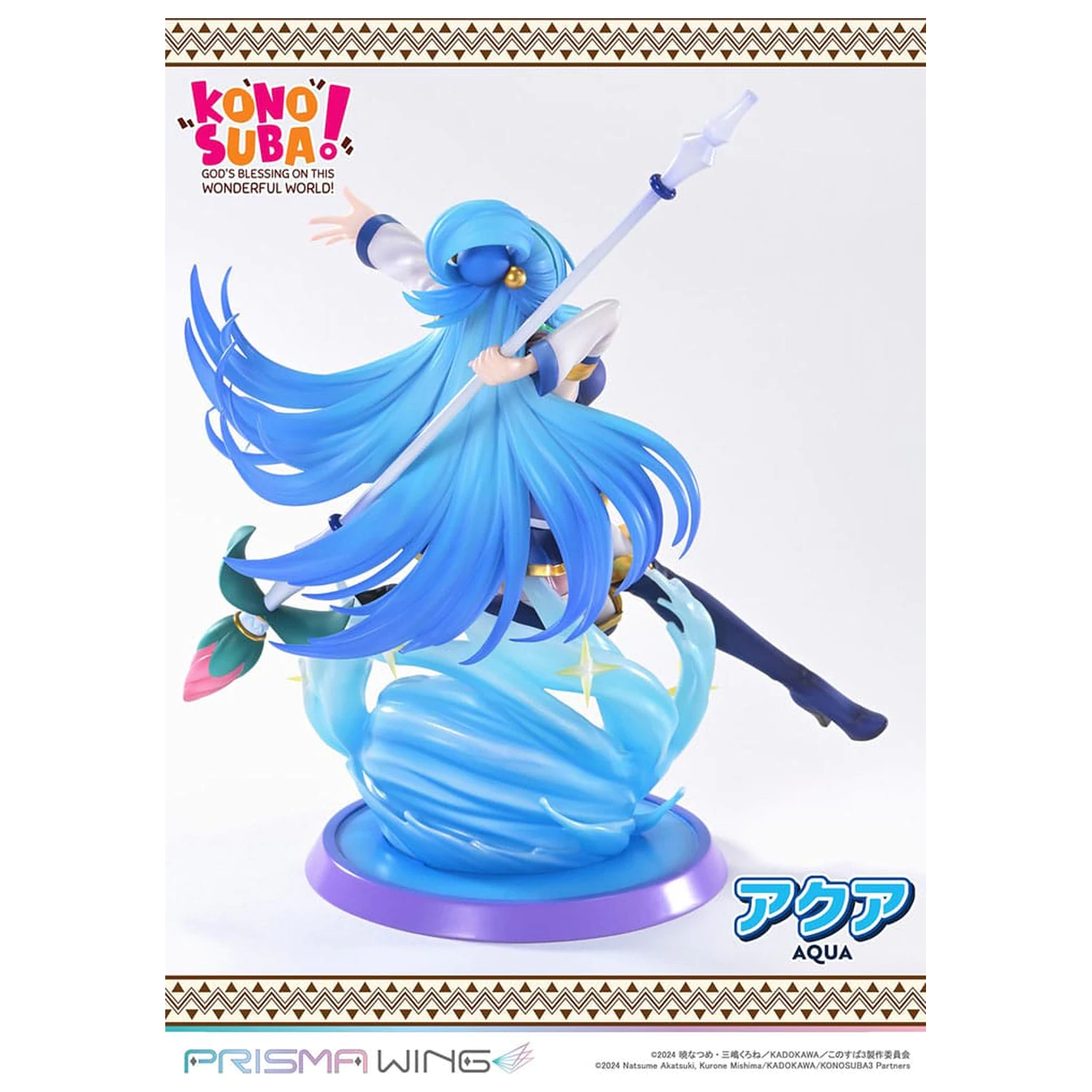 Konosuba - God's blessing on this wonderful world! Prisma Wing PVC kip 1/7 Aqua 24 cm fotografija izdelka
