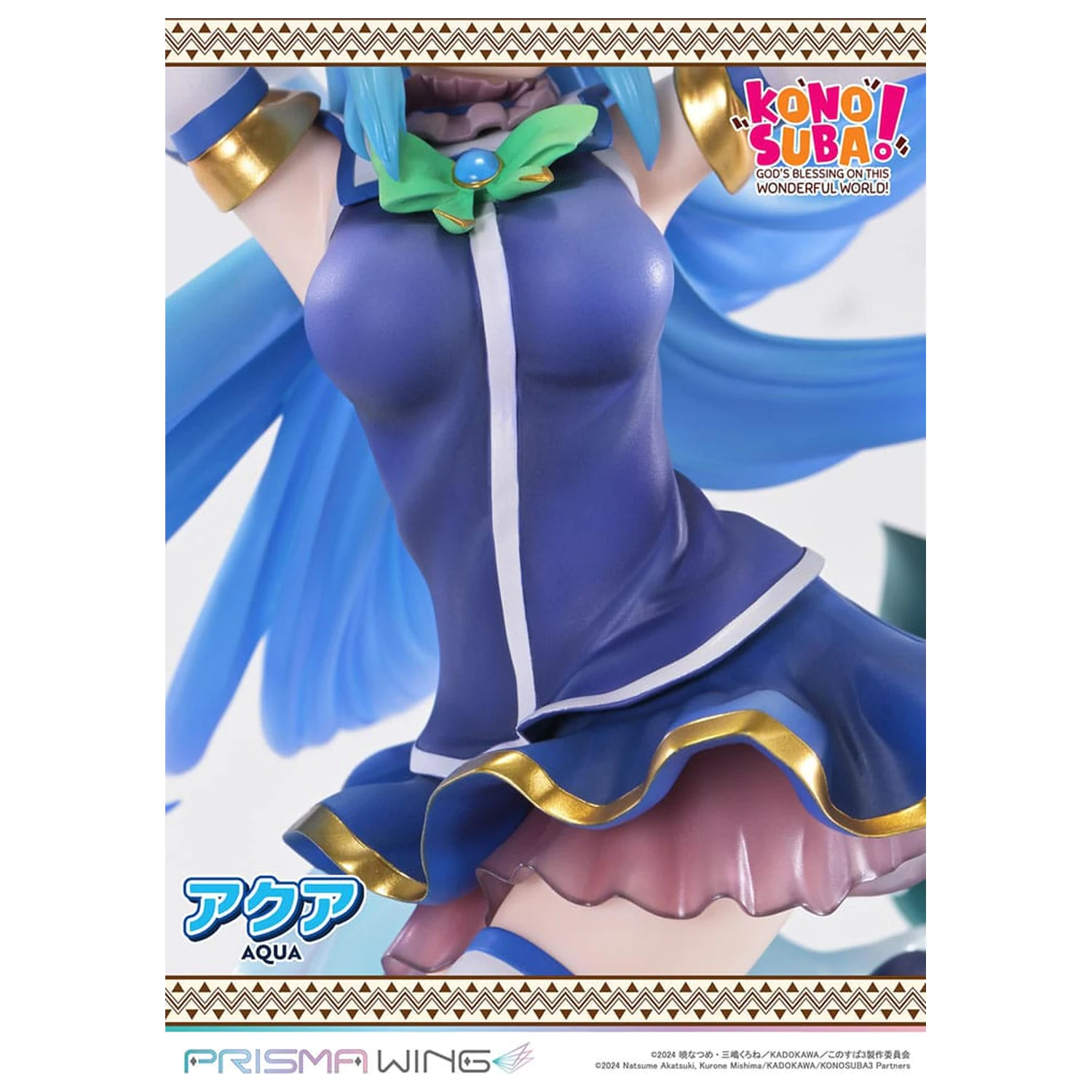 Konosuba - God's blessing on this wonderful world! Prisma Wing PVC kip 1/7 Aqua 24 cm fotografija izdelka