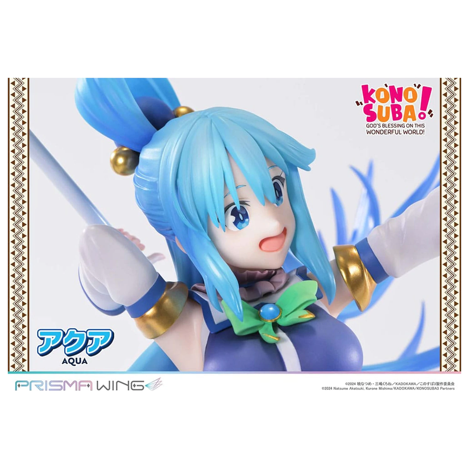 Konosuba - God's blessing on this wonderful world! Prisma Wing PVC kip 1/7 Aqua 24 cm fotografija izdelka