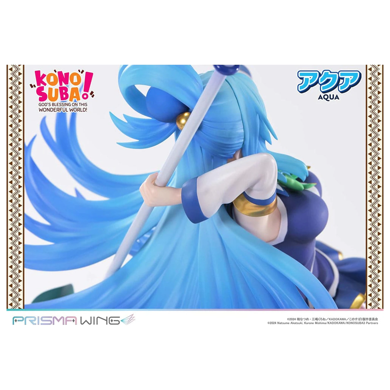 Konosuba - God's blessing on this wonderful world! Prisma Wing PVC kip 1/7 Aqua 24 cm fotografija izdelka