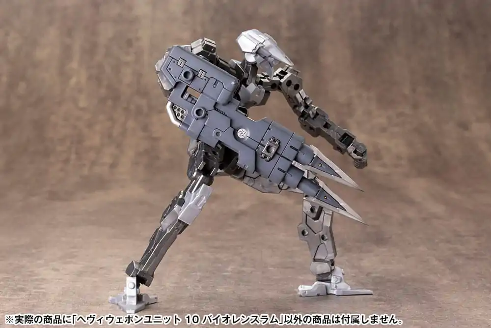 Kotobukiya M.S.G. Model Kit Príslušenstvo Set Heavy Weapon Unit 10 Violence Ram fotografija izdelka