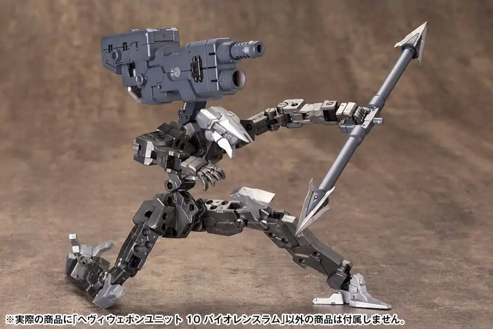 Kotobukiya M.S.G. Model Kit Príslušenstvo Set Heavy Weapon Unit 10 Violence Ram fotografija izdelka