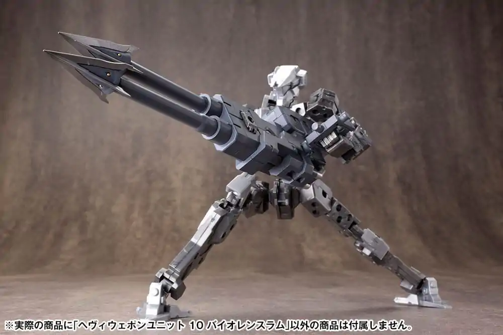 Kotobukiya M.S.G. Model Kit Príslušenstvo Set Heavy Weapon Unit 10 Violence Ram fotografija izdelka