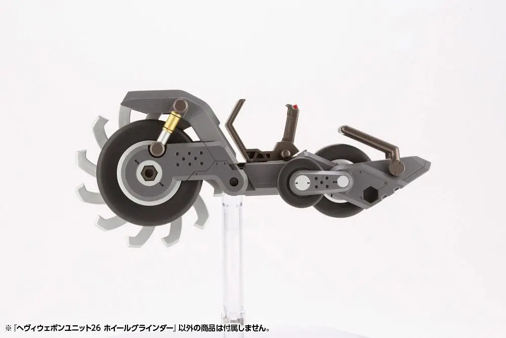 Kotobukiya M.S.G. Model Kit Accessory Set Heavy Weapon Unit 26 Wheel Grinder 15 cm fotografija izdelka