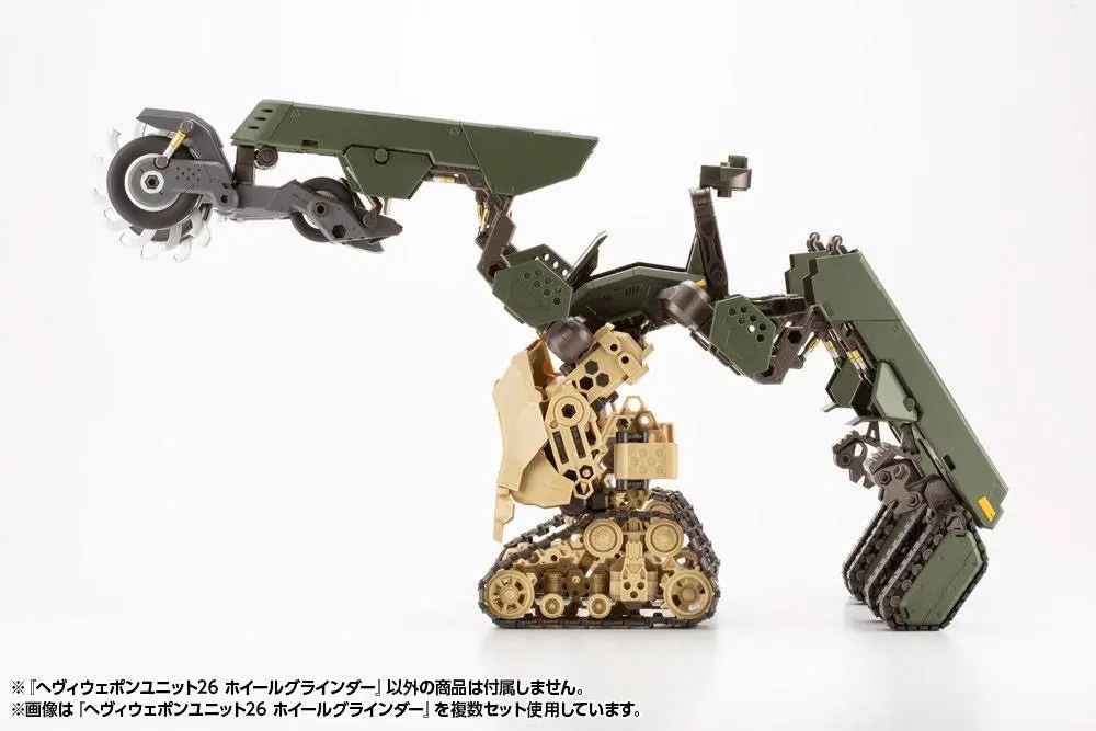 Kotobukiya M.S.G. Model Kit Accessory Set Heavy Weapon Unit 26 Wheel Grinder 15 cm fotografija izdelka