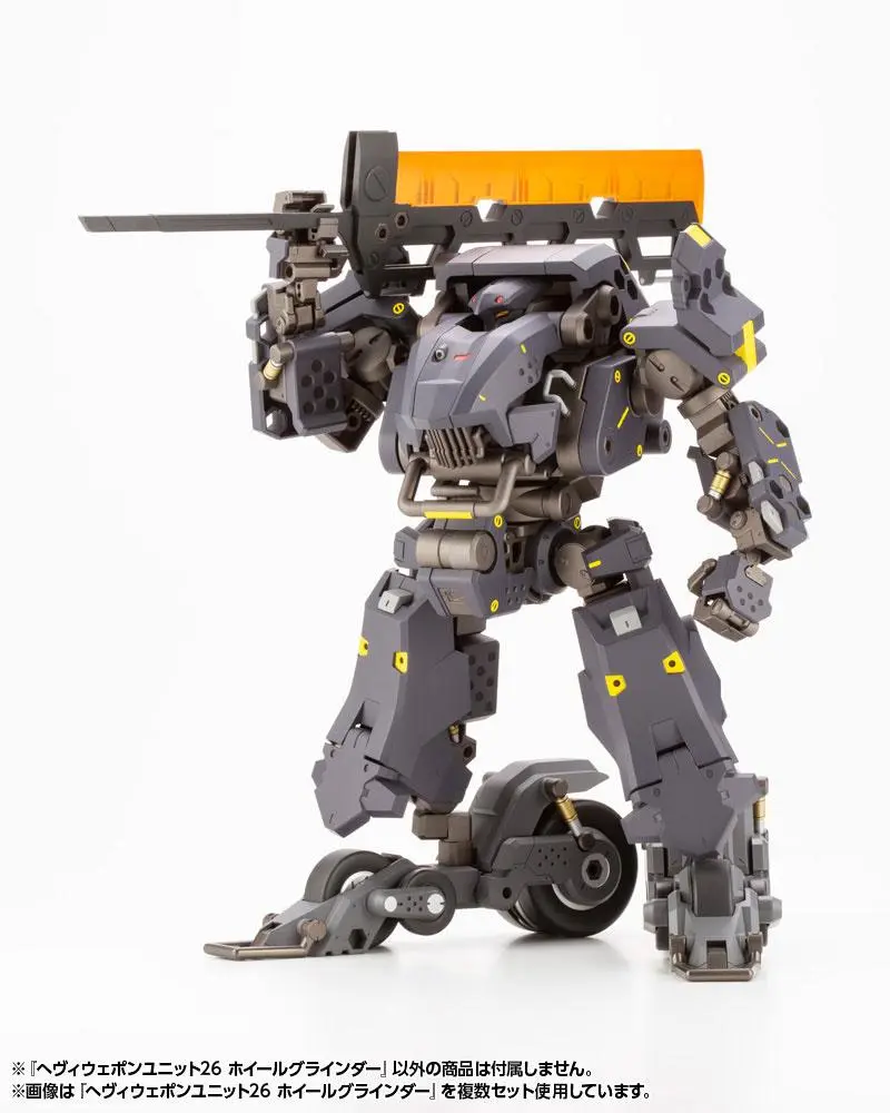 Kotobukiya M.S.G. Model Kit Accessory Set Heavy Weapon Unit 26 Wheel Grinder 15 cm fotografija izdelka