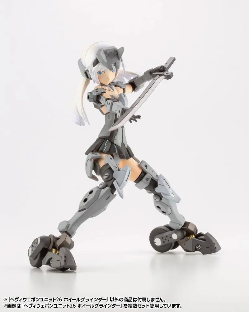 Kotobukiya M.S.G. Model Kit Accessory Set Heavy Weapon Unit 26 Wheel Grinder 15 cm fotografija izdelka