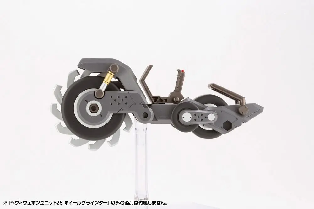 Kotobukiya M.S.G. Model Kit Accessory Set Heavy Weapon Unit 26 Wheel Grinder 15 cm fotografija izdelka