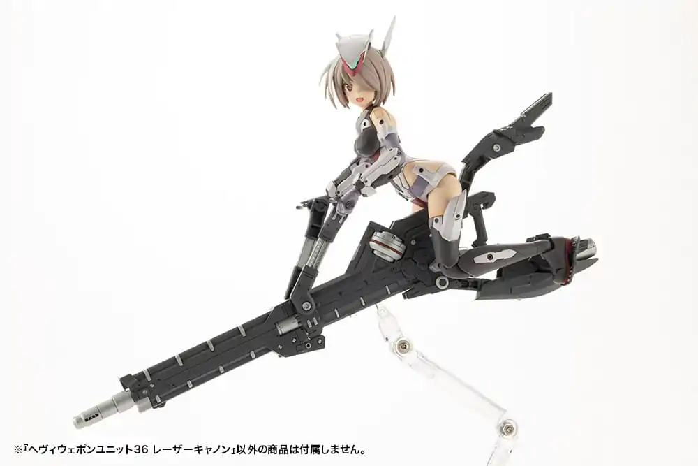 Kotobukiya M.S.G. Komplet modela Dodatna oprema Komplet težkega orožja Enota 36 Top fotografija izdelka