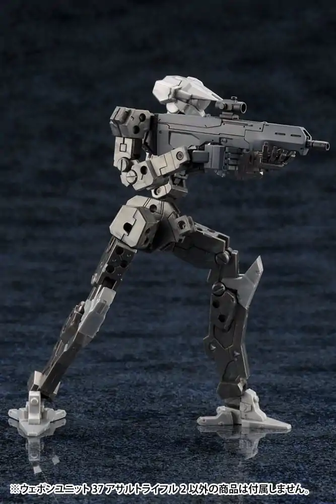 Kotobukiya M.S.G. Model Kit Príslušenstvo Set Ťažká Zbraň Jednotka 37 Útočná Puška 2 fotografija izdelka