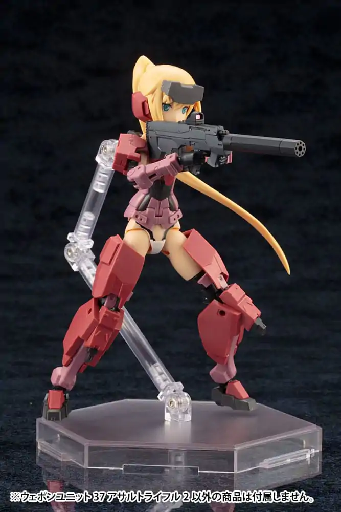 Kotobukiya M.S.G. Model Kit Príslušenstvo Set Ťažká Zbraň Jednotka 37 Útočná Puška 2 fotografija izdelka