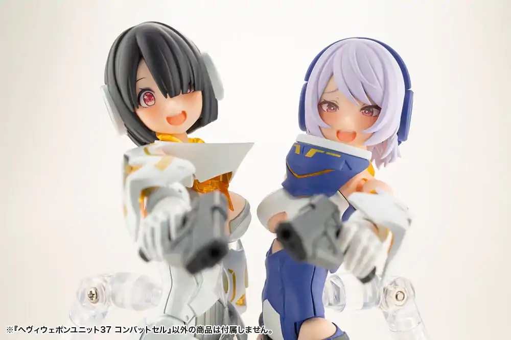 Kotobukiya M.S.G. Model Kit Accessory Set Heavy Weapon Unit 37 Bojna Celica 12 cm fotografija izdelka