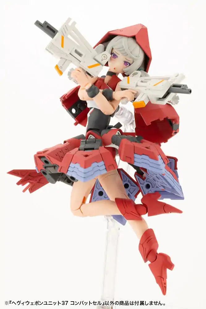 Kotobukiya M.S.G. Model Kit Accessory Set Heavy Weapon Unit 37 Bojna Celica 12 cm fotografija izdelka