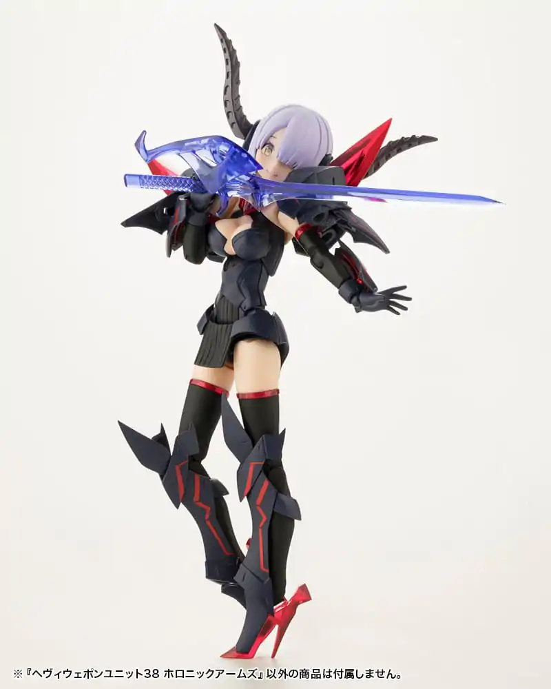 Kotobukiya M.S.G. Model Kit Komplet pripomočkov Heavy Weapon Unit 38 Holonic Arms fotografija izdelka