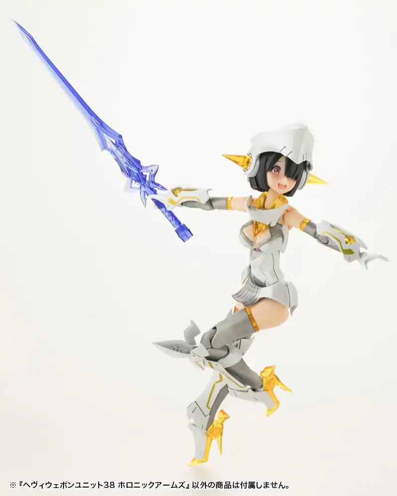 Kotobukiya M.S.G. Model Kit Komplet pripomočkov Heavy Weapon Unit 38 Holonic Arms fotografija izdelka