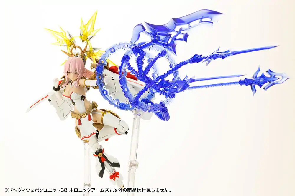 Kotobukiya M.S.G. Model Kit Komplet pripomočkov Heavy Weapon Unit 38 Holonic Arms fotografija izdelka