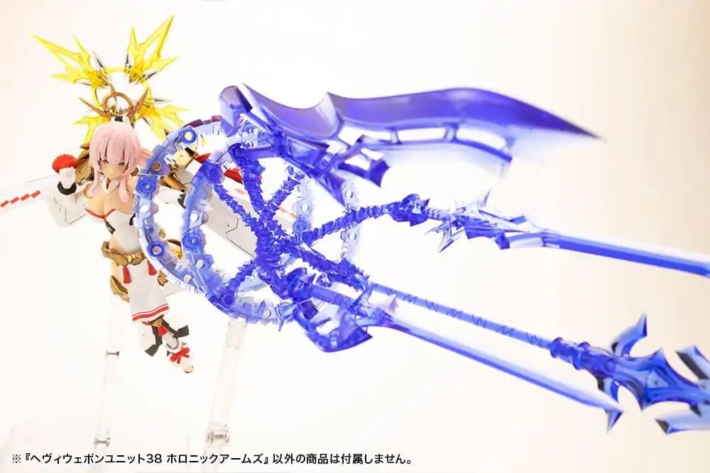 Kotobukiya M.S.G. Model Kit Komplet pripomočkov Heavy Weapon Unit 38 Holonic Arms fotografija izdelka