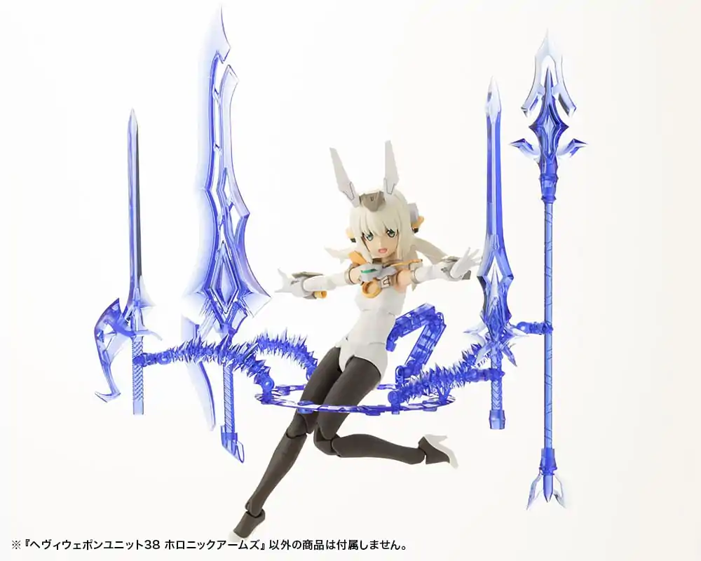 Kotobukiya M.S.G. Model Kit Komplet pripomočkov Heavy Weapon Unit 38 Holonic Arms fotografija izdelka