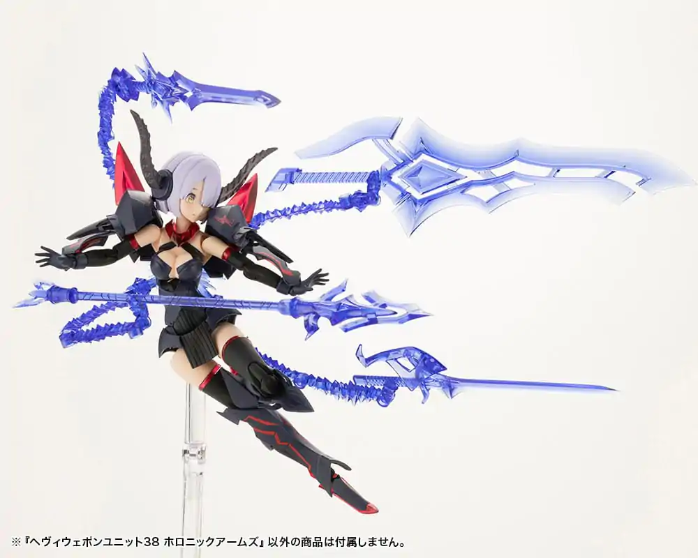 Kotobukiya M.S.G. Model Kit Komplet pripomočkov Heavy Weapon Unit 38 Holonic Arms fotografija izdelka