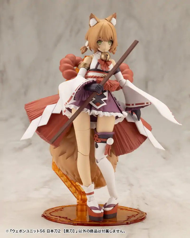 Kotobukiya M.S.G. Model Kit Accessory Set Heavy Weapon Unit 56 Japanese Sword 2 Black Sword fotografija izdelka