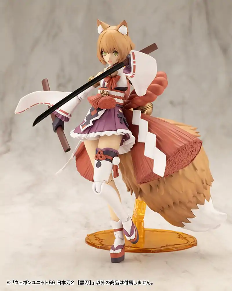 Kotobukiya M.S.G. Model Kit Accessory Set Heavy Weapon Unit 56 Japanese Sword 2 Black Sword fotografija izdelka