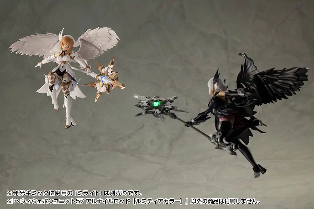 Kotobukiya M.S.G. Model Kit Accessory Set Heavy Weapon Unit 57 Alnair Rod: Lumitea Color fotografija izdelka