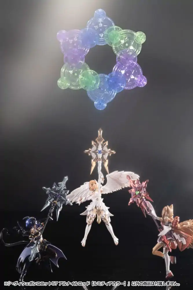 Kotobukiya M.S.G. Model Kit Accessory Set Heavy Weapon Unit 57 Alnair Rod: Lumitea Color fotografija izdelka