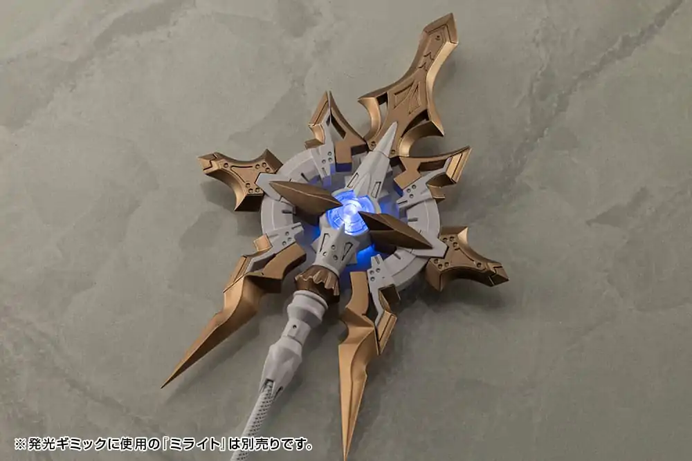 Kotobukiya M.S.G. Model Kit Accessory Set Heavy Weapon Unit 57 Alnair Rod: Lumitea Color fotografija izdelka