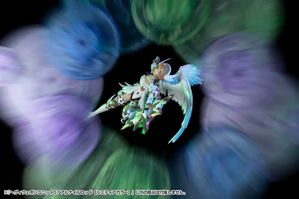 Kotobukiya M.S.G. Model Kit Accessory Set Heavy Weapon Unit 57 Alnair Rod: Lumitea Color fotografija izdelka