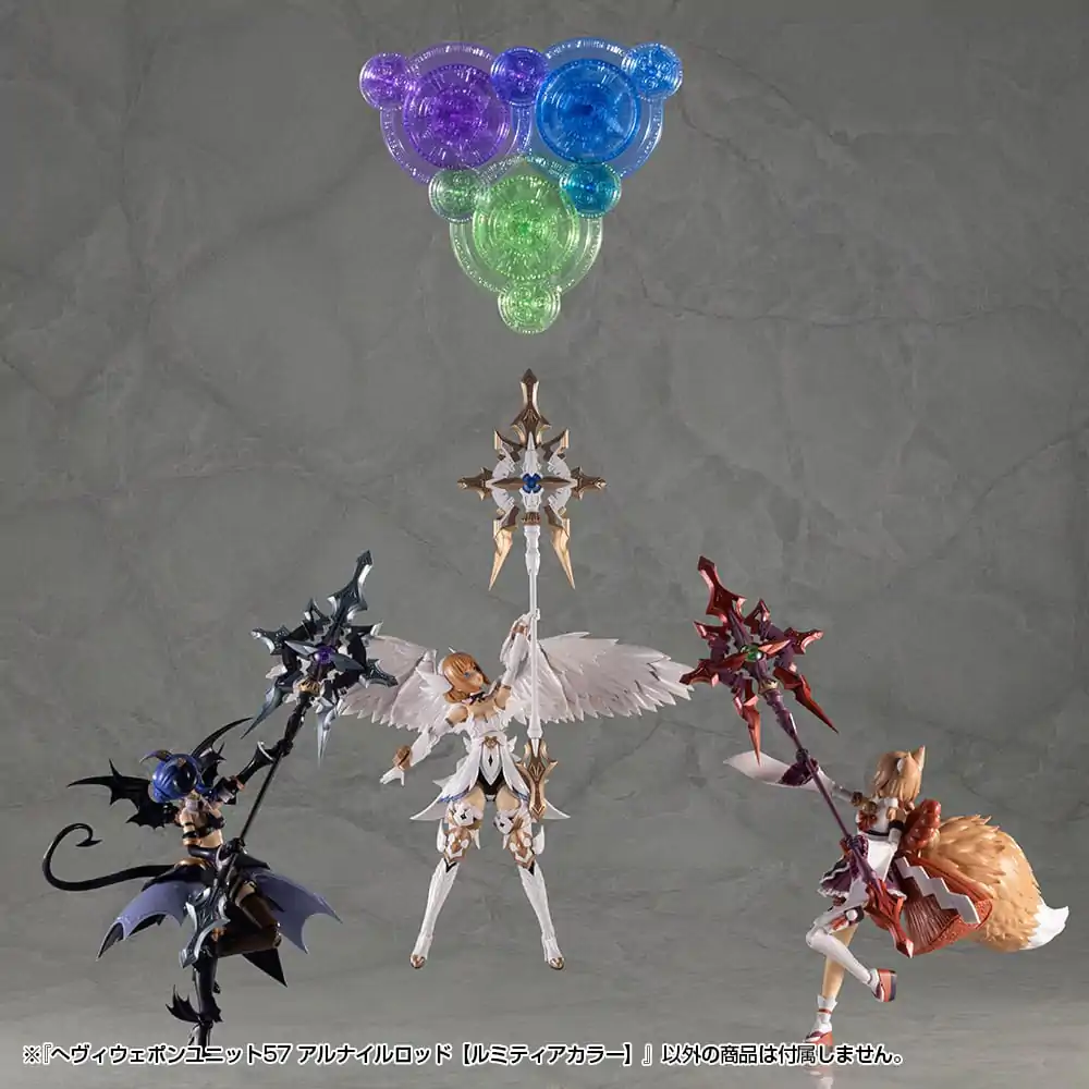 Kotobukiya M.S.G. Model Kit Accessory Set Heavy Weapon Unit 57 Alnair Rod: Lumitea Color fotografija izdelka