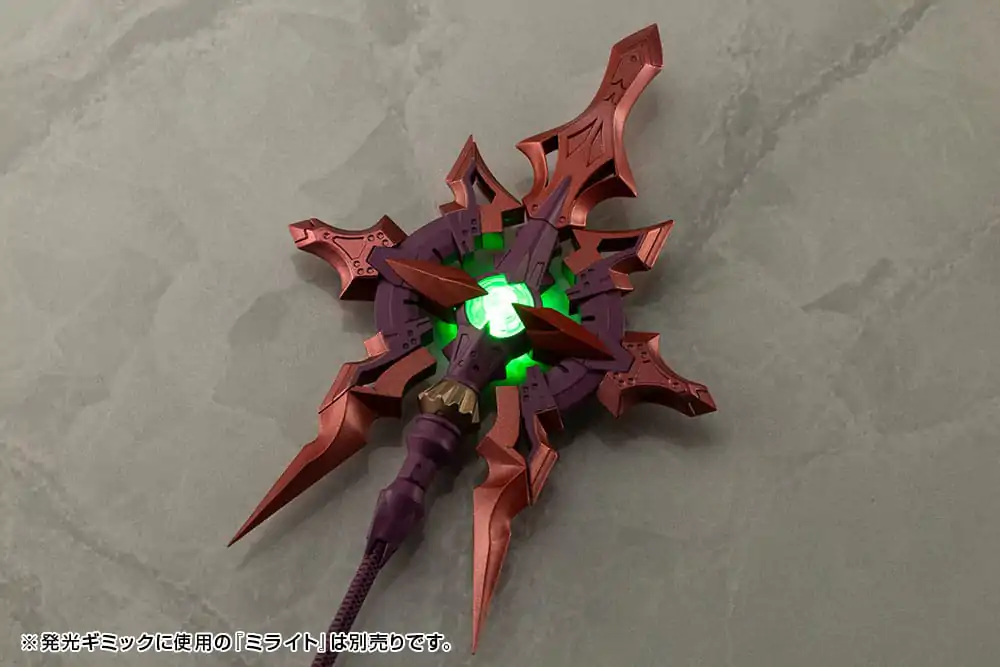 Kotobukiya M.S.G. Komplet modelov Dodatni set Težka oborožitvena enota 59 Alnair Rod: Yukumo Color fotografija izdelka