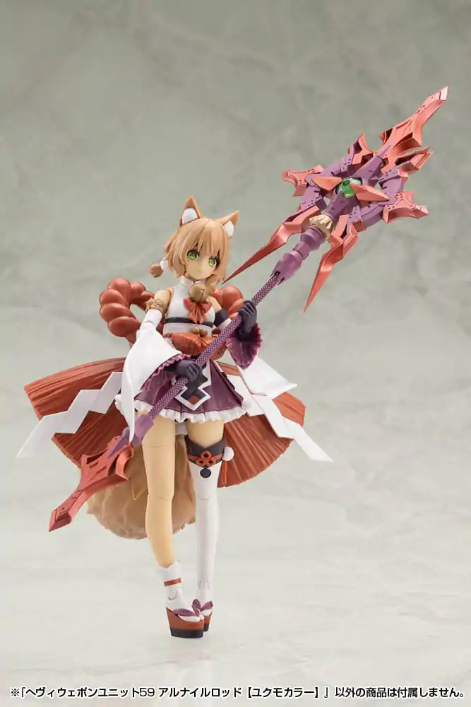 Kotobukiya M.S.G. Komplet modelov Dodatni set Težka oborožitvena enota 59 Alnair Rod: Yukumo Color fotografija izdelka