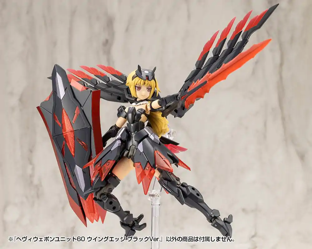 Kotobukiya M.S.G. Model Kit Set dodatkov Težka oborožitvena enota 60 Wing Edge Black Ver. fotografija izdelka