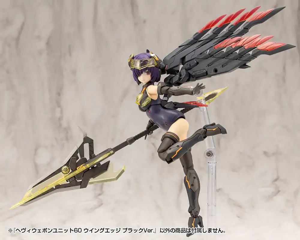 Kotobukiya M.S.G. Model Kit Set dodatkov Težka oborožitvena enota 60 Wing Edge Black Ver. fotografija izdelka