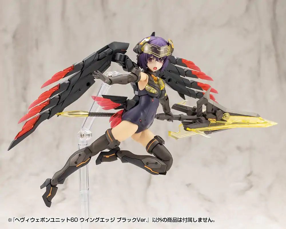 Kotobukiya M.S.G. Model Kit Set dodatkov Težka oborožitvena enota 60 Wing Edge Black Ver. fotografija izdelka