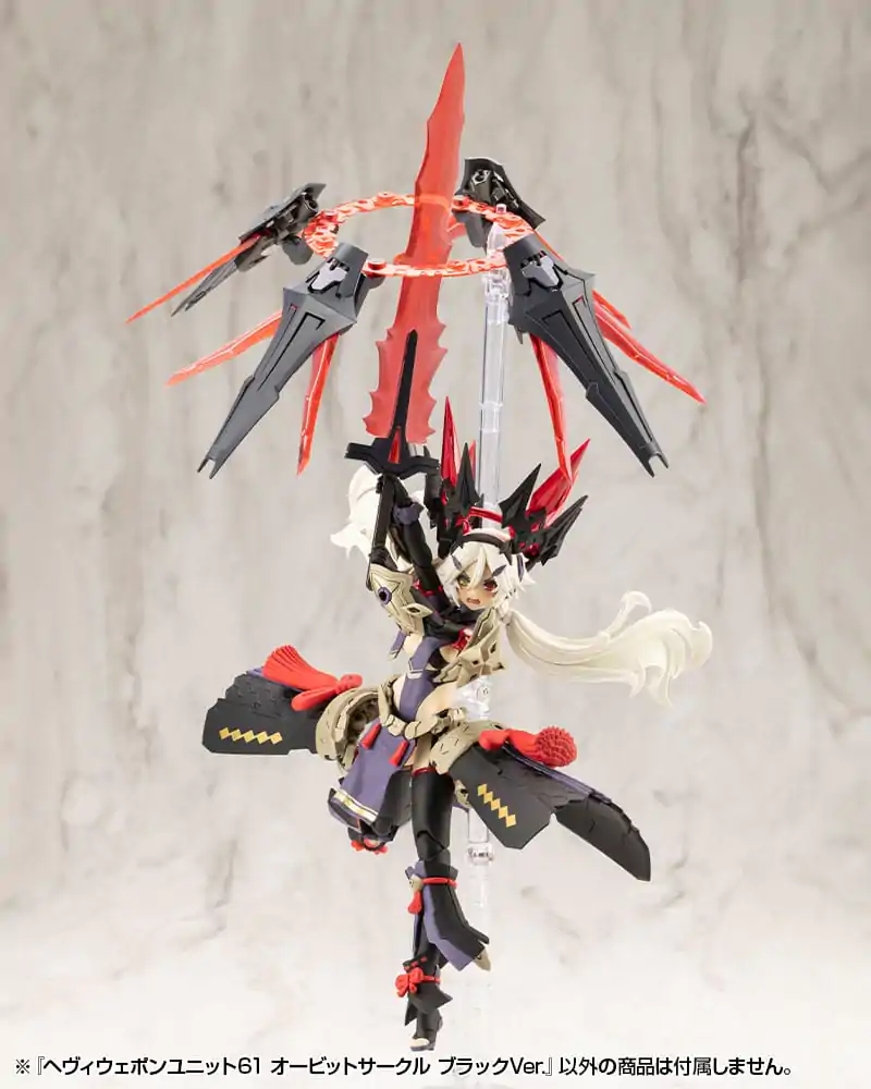 Kotobukiya M.S.G. Model Kit Set dodatkov Heavy Weapon Unit 61 Orbit Circle Black Ver. fotografija izdelka