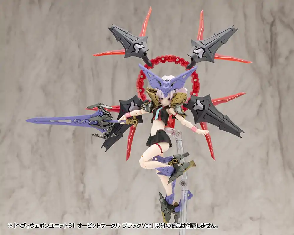 Kotobukiya M.S.G. Model Kit Set dodatkov Heavy Weapon Unit 61 Orbit Circle Black Ver. fotografija izdelka