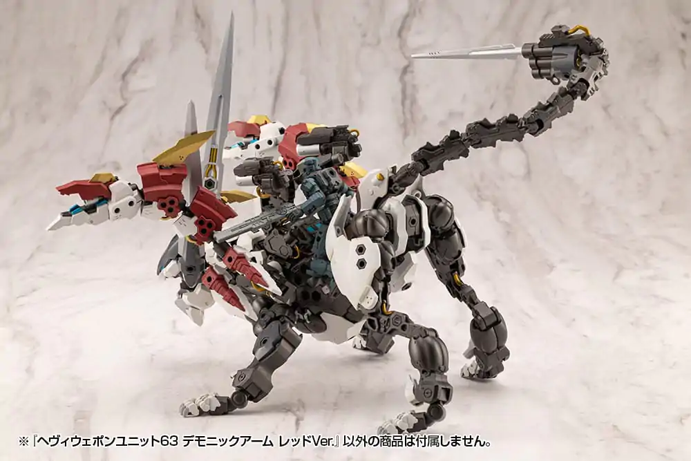 Kotobukiya M.S.G. Model Komplet Pripomočkov Komplet Težkega Orožja 63 Demonic Arm Red Ver. fotografija izdelka