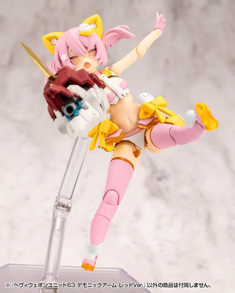 Kotobukiya M.S.G. Model Komplet Pripomočkov Komplet Težkega Orožja 63 Demonic Arm Red Ver. fotografija izdelka