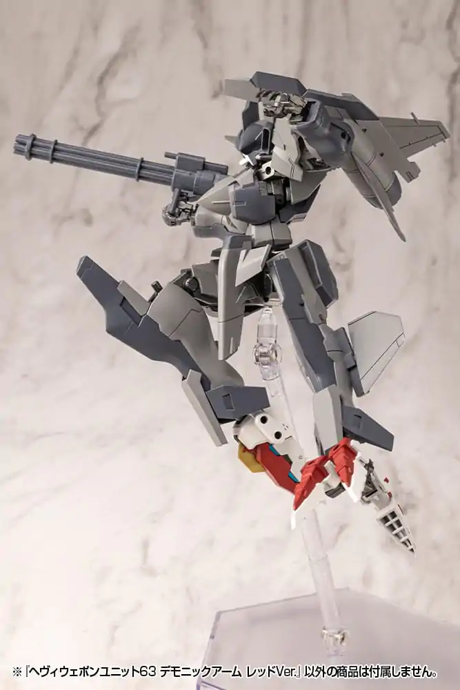 Kotobukiya M.S.G. Model Komplet Pripomočkov Komplet Težkega Orožja 63 Demonic Arm Red Ver. fotografija izdelka