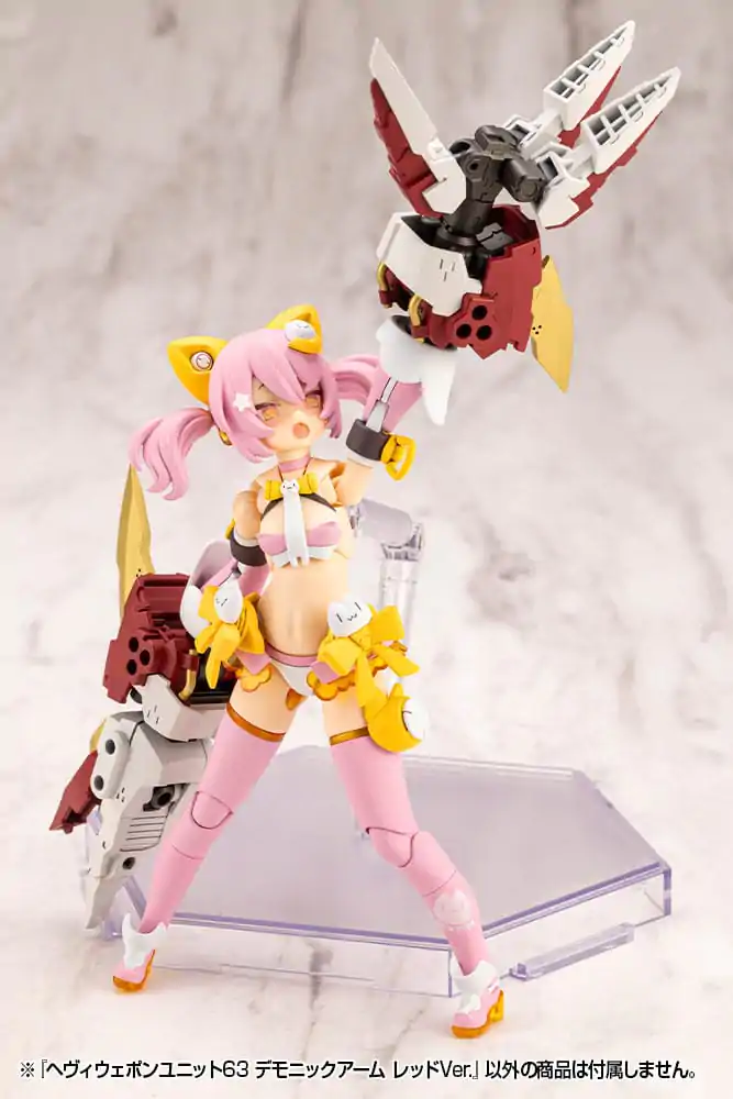 Kotobukiya M.S.G. Model Komplet Pripomočkov Komplet Težkega Orožja 63 Demonic Arm Red Ver. fotografija izdelka