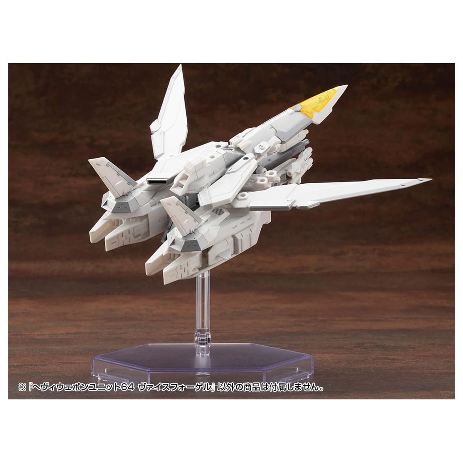 Kotobukiya M.S.G. Komplet modelnih dodatkov Enota za težko orožje 64 Weiss Vogel fotografija izdelka