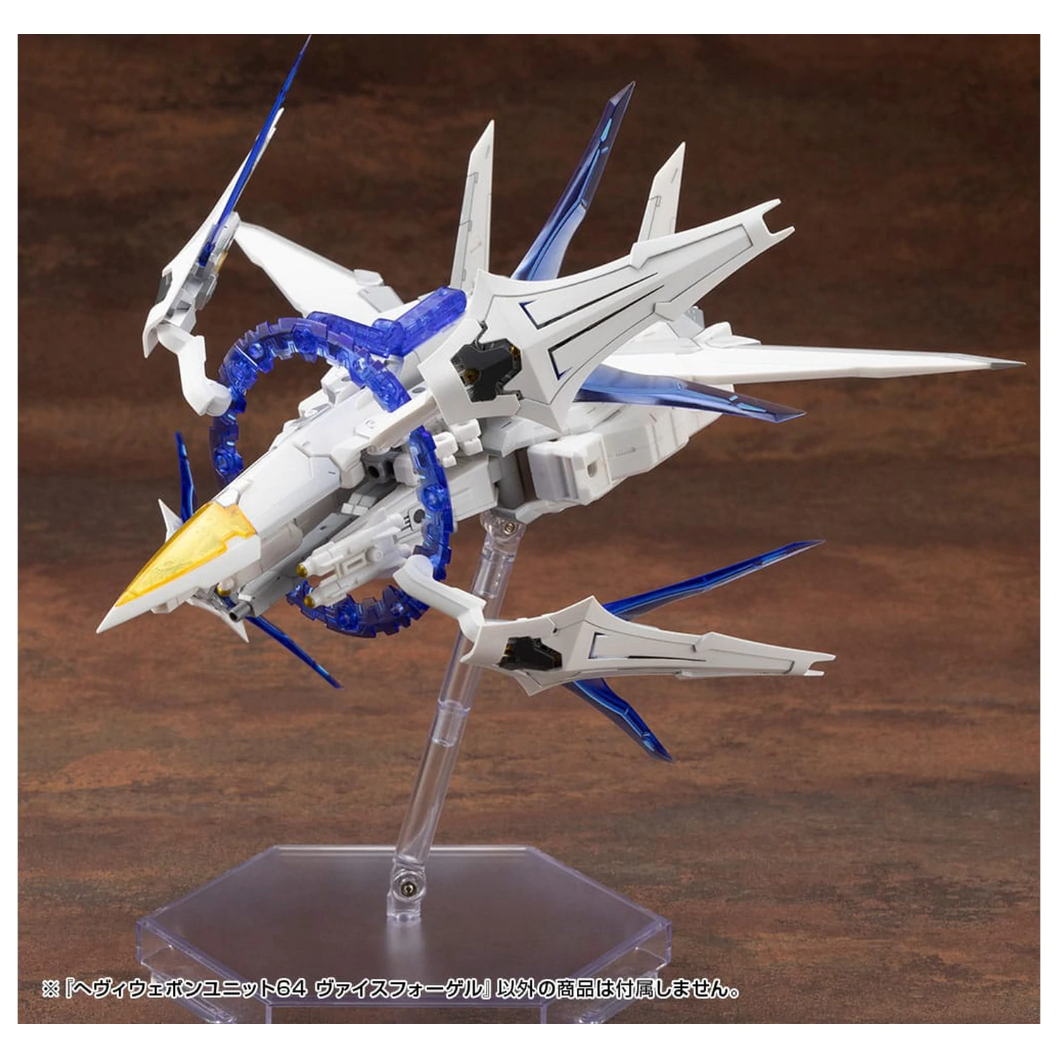 Kotobukiya M.S.G. Komplet modelnih dodatkov Enota za težko orožje 64 Weiss Vogel fotografija izdelka
