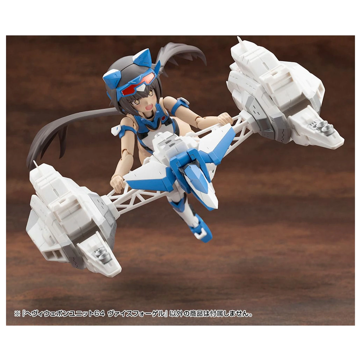 Kotobukiya M.S.G. Komplet modelnih dodatkov Enota za težko orožje 64 Weiss Vogel fotografija izdelka