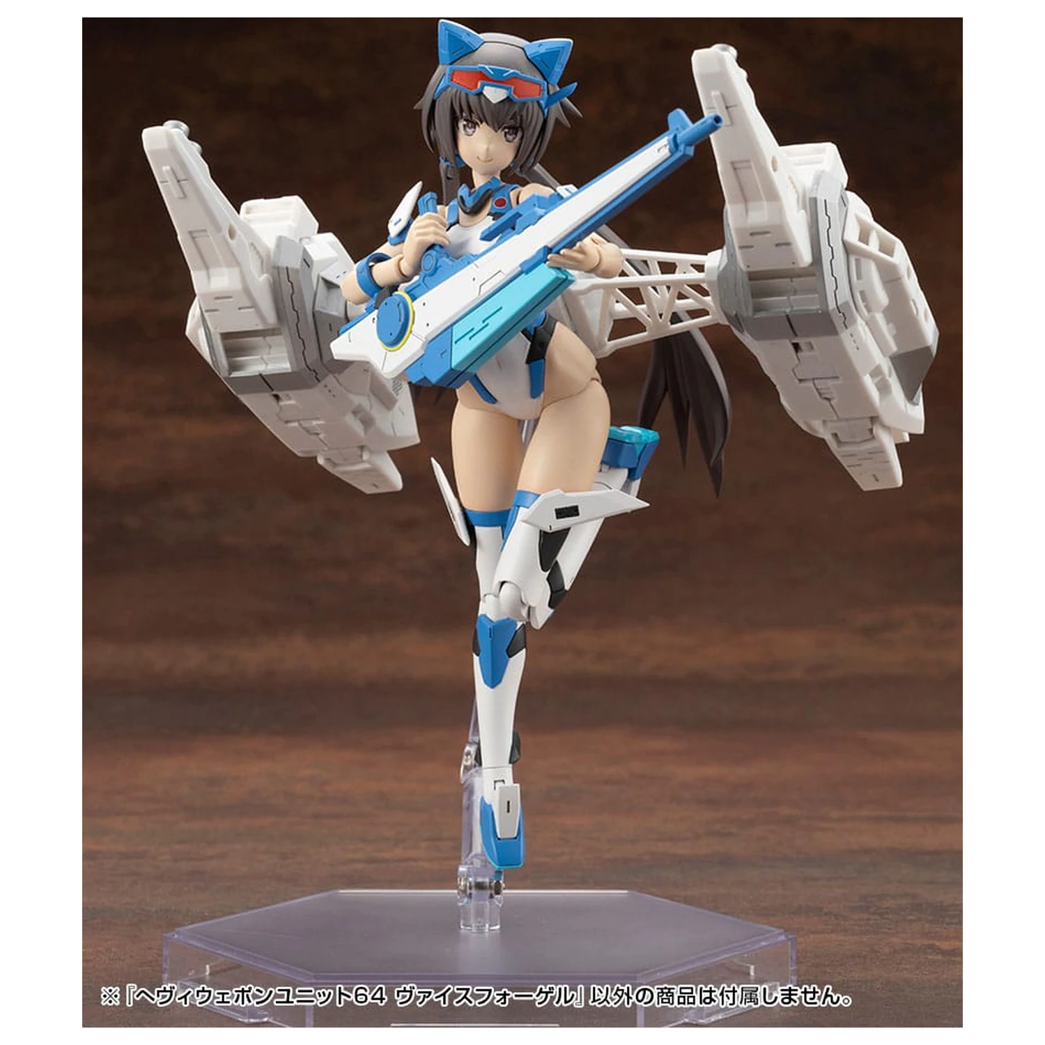 Kotobukiya M.S.G. Komplet modelnih dodatkov Enota za težko orožje 64 Weiss Vogel fotografija izdelka