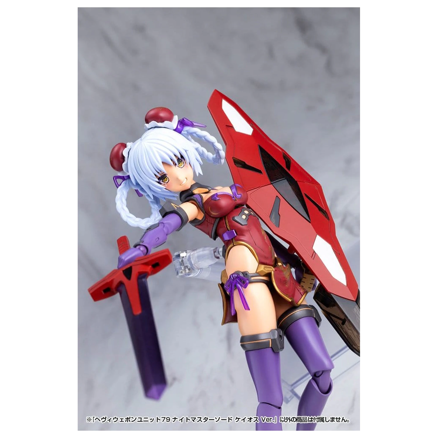 Kotobukiya M.S.G. Model Kit Komplet Dodatkov Težka orožna enota 79 Knight Master Sword Chaos Ver. fotografija izdelka